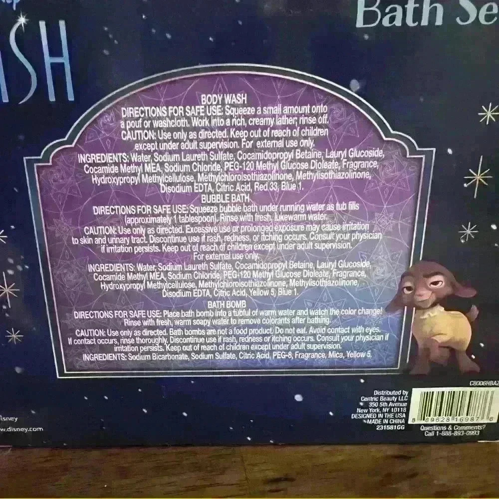 Disney Wish Beauty Set with Tumbler and Bath Set - Picture 2 of 5